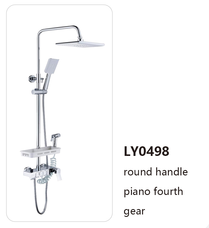 LY0498