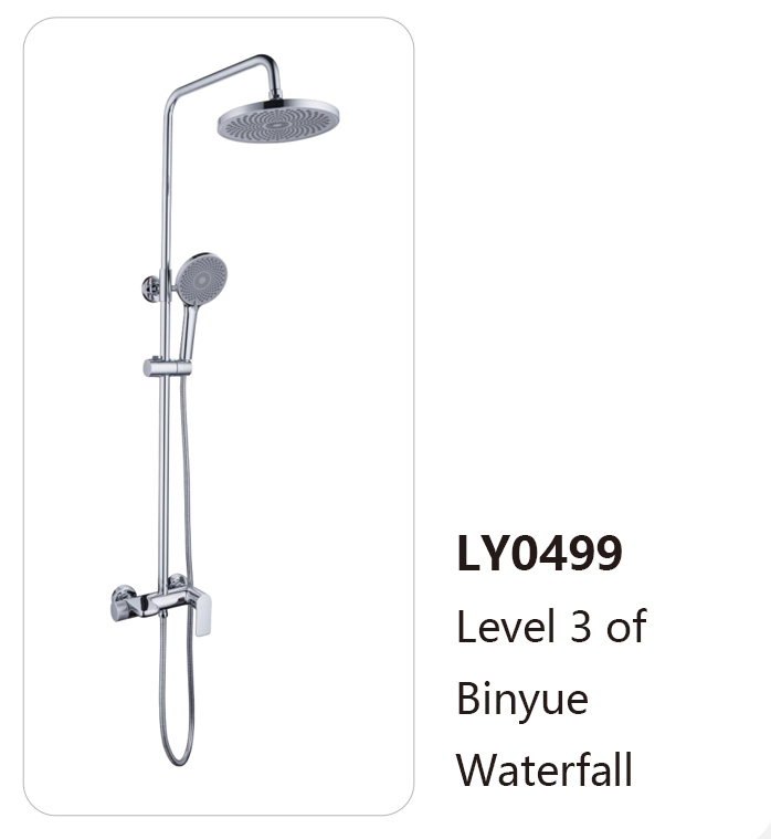 LY0499
