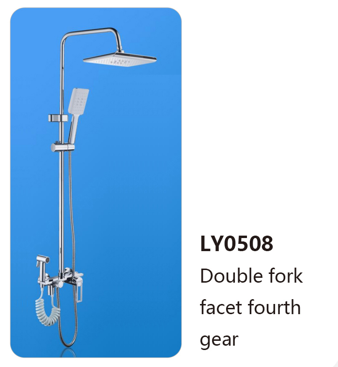 LY0508