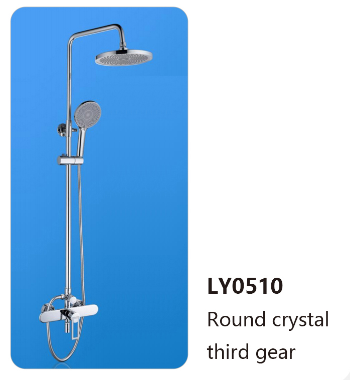 LY0510