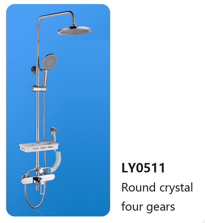 LY0511