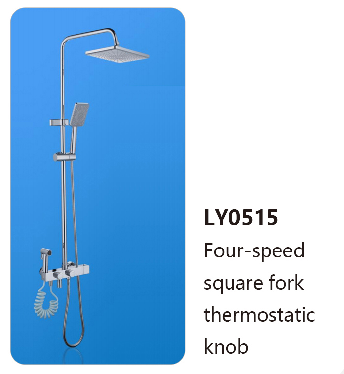 LY0515
