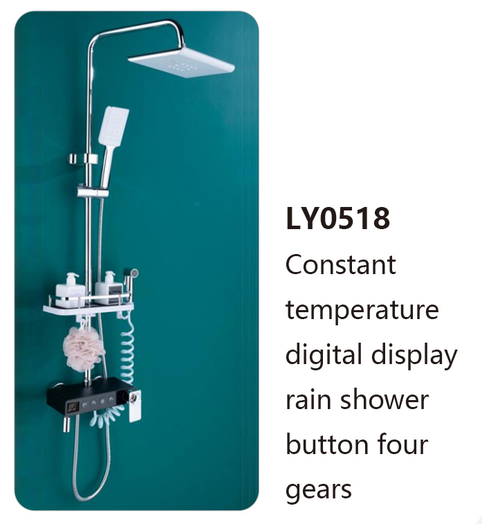 LY0518