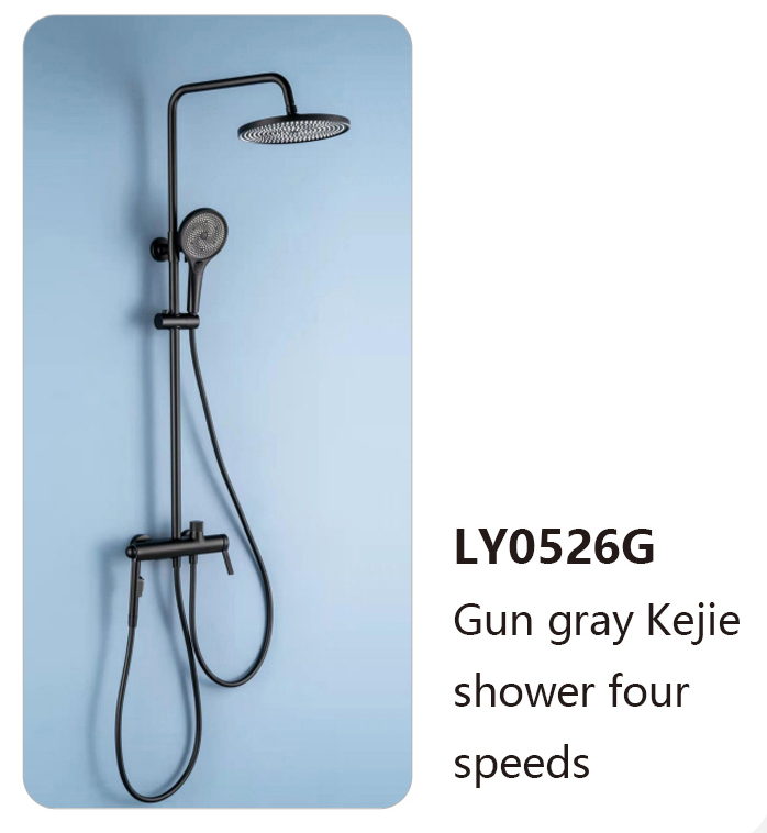 LY0526G