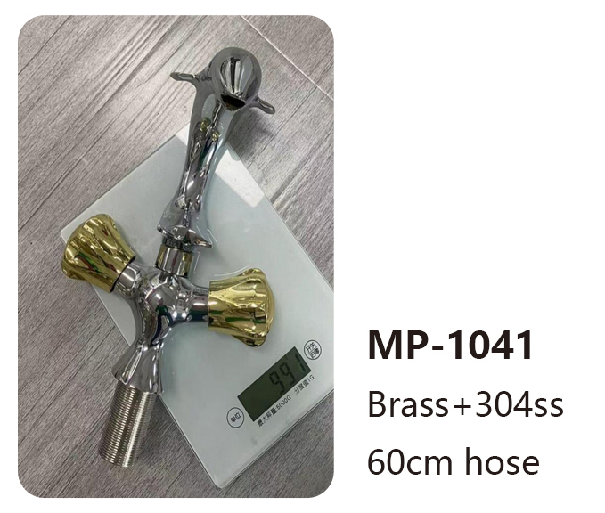 MP-1041