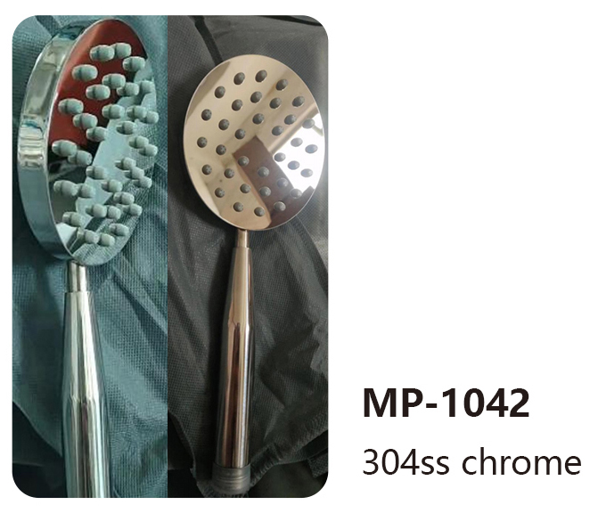 MP-1042