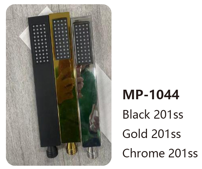 MP-1044