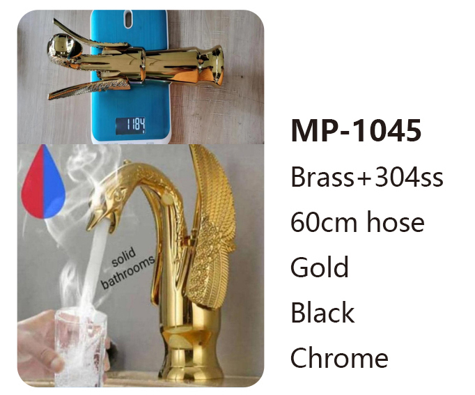 MP-1045
