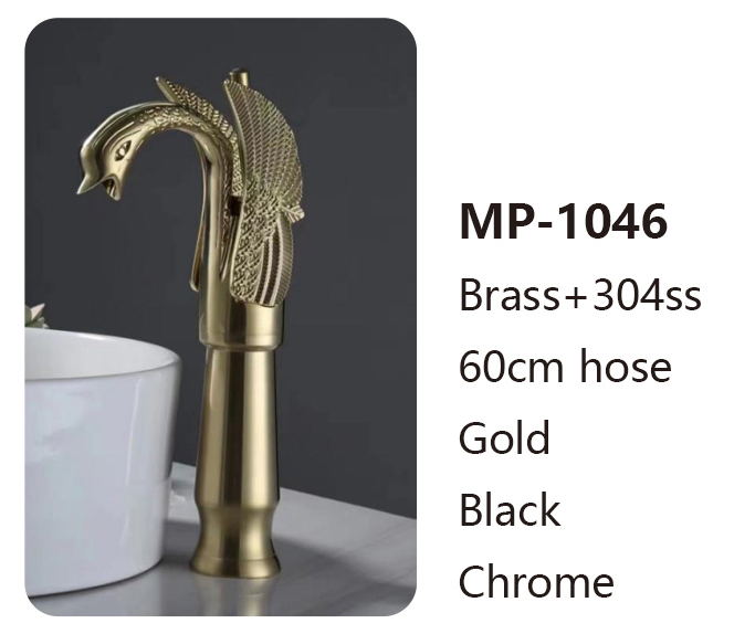 MP-1046