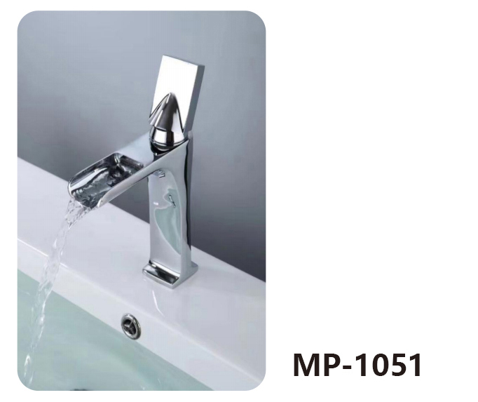 MP-1051