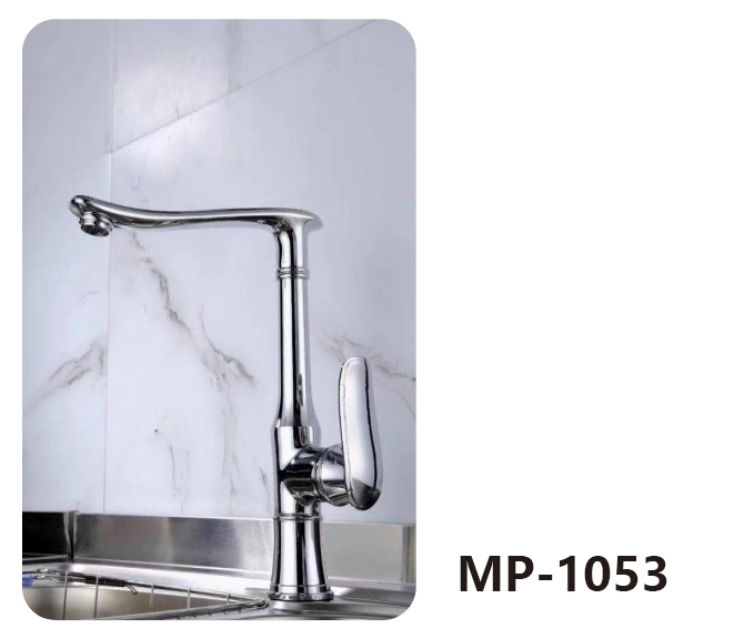 MP-1053