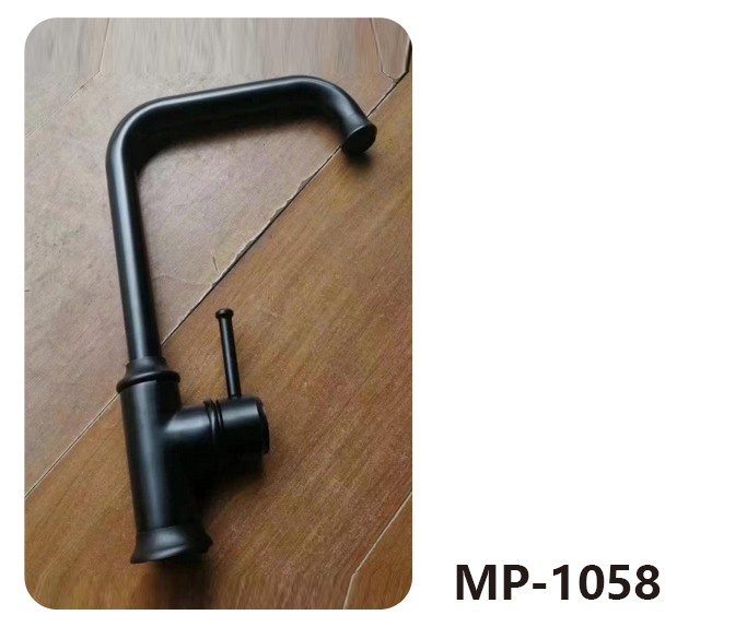 MP-1058