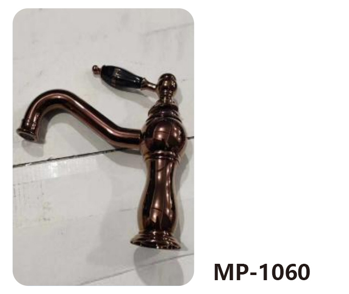 MP-1060