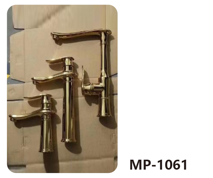 MP-1061