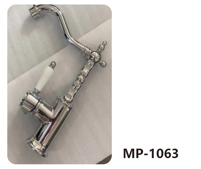 MP-1063