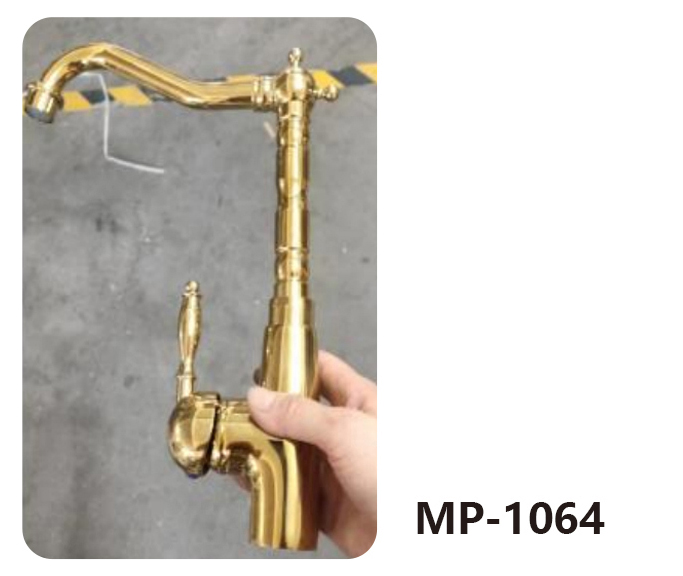 MP-1064