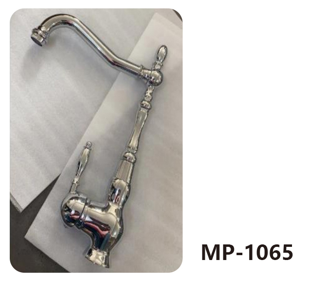 MP-1065