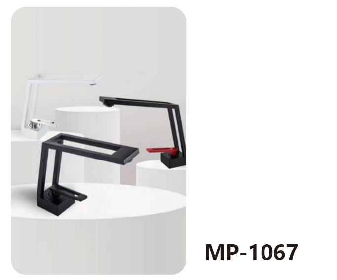 MP-1067