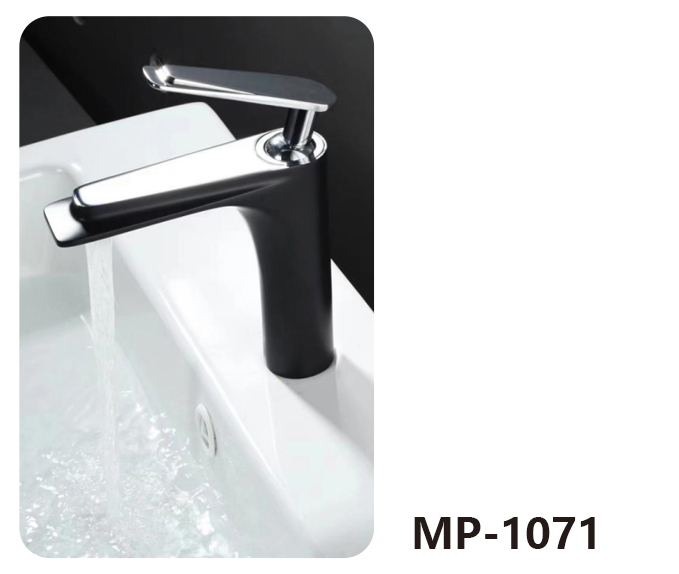MP-1071