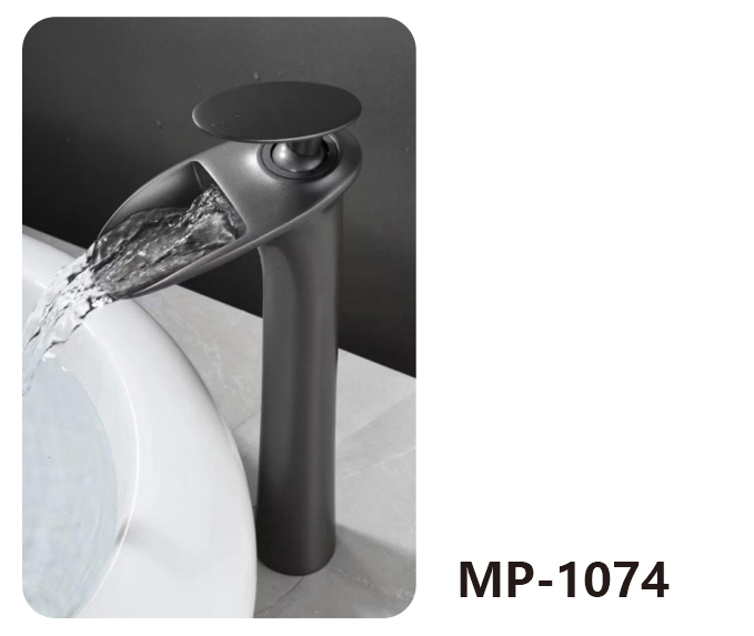MP-1074