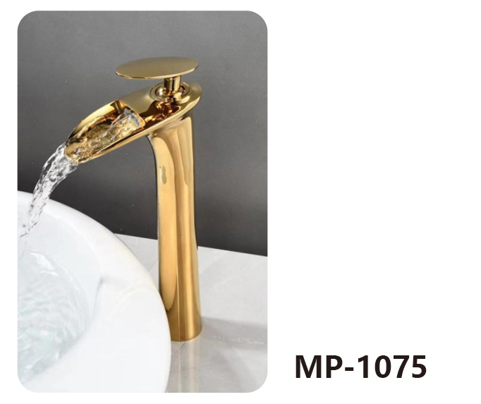 MP-1075