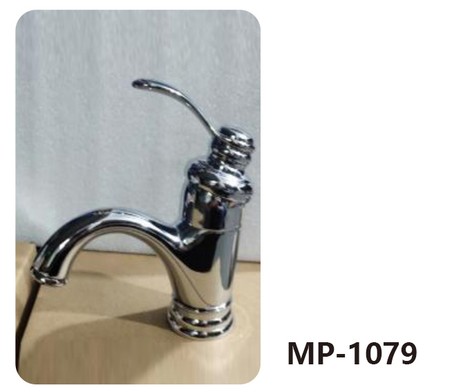 MP-1079