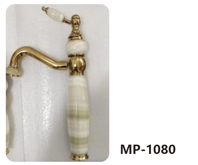 MP-1080