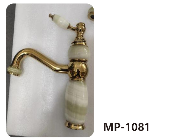 MP-1081