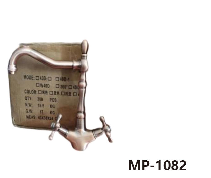 MP-1082