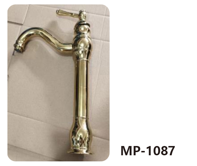 MP-1087