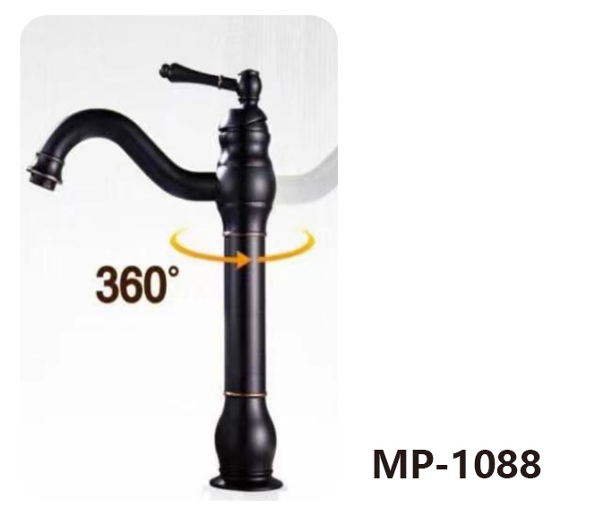 MP-1088