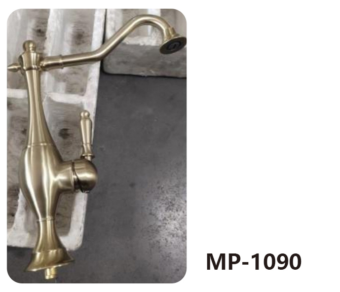 MP-1090