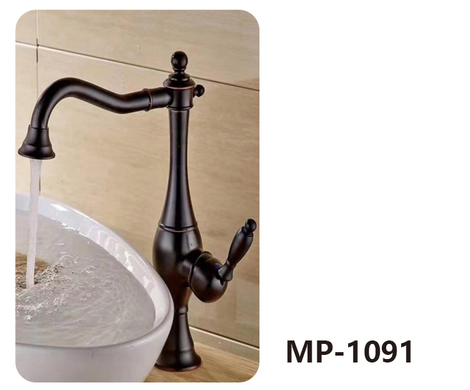 MP-1091