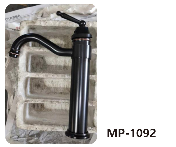 MP-1092