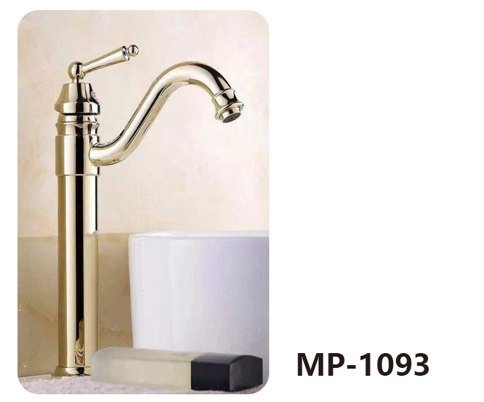MP-1093
