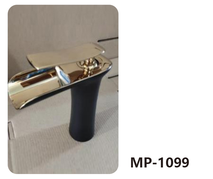 MP-1099