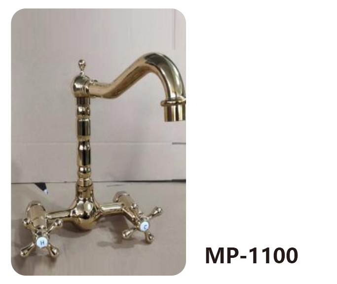 MP-1100
