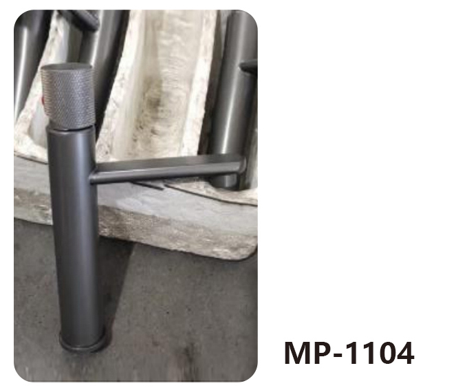 MP-1104