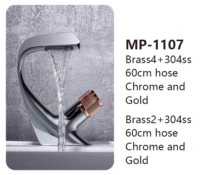 MP-1107