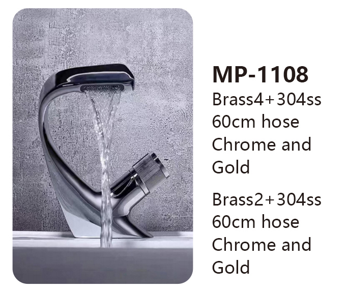 MP-1108