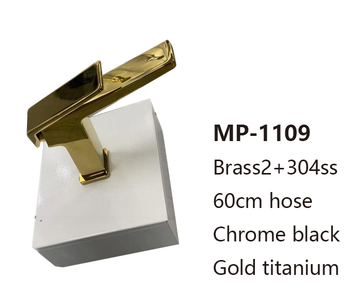 MP-1109