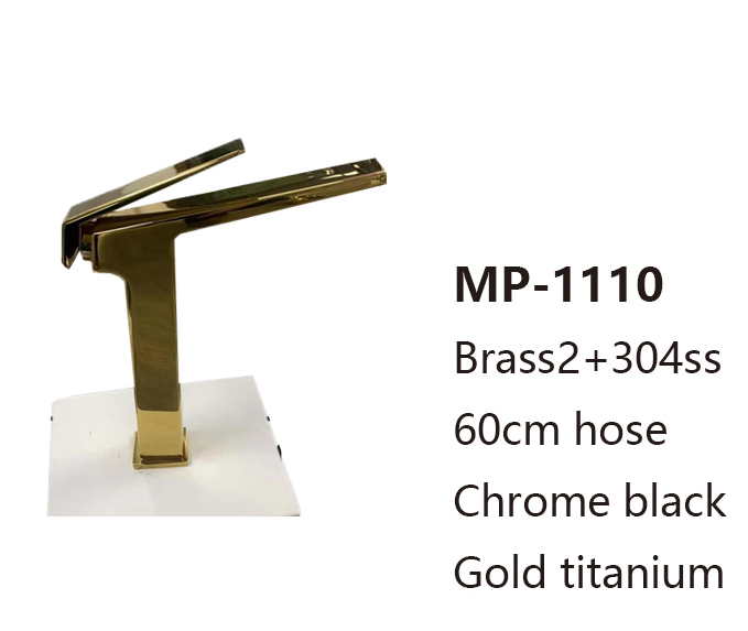 MP-1110