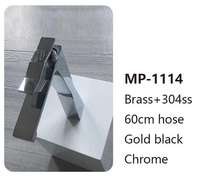 MP-1114
