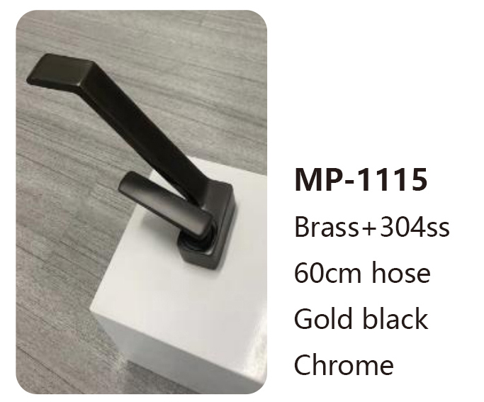 MP-1115