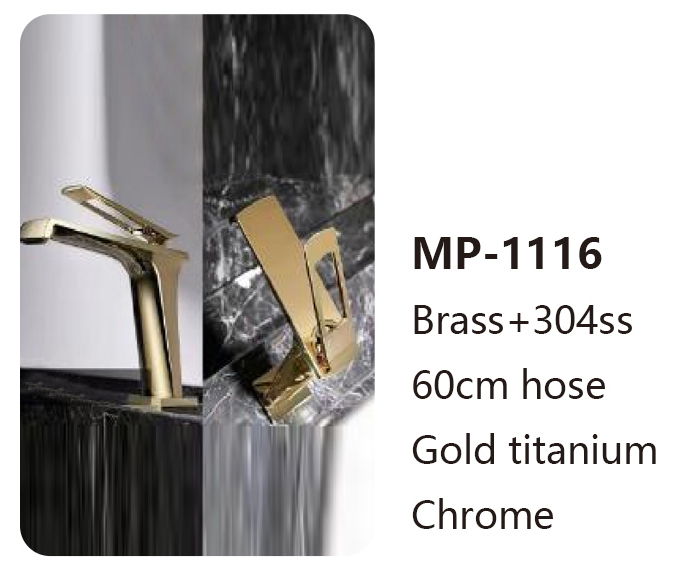 MP-1116