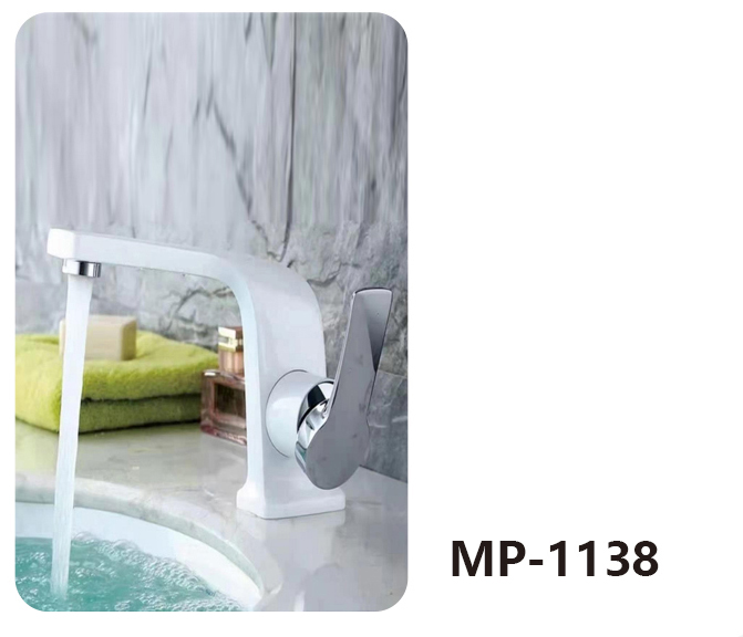 MP-1138