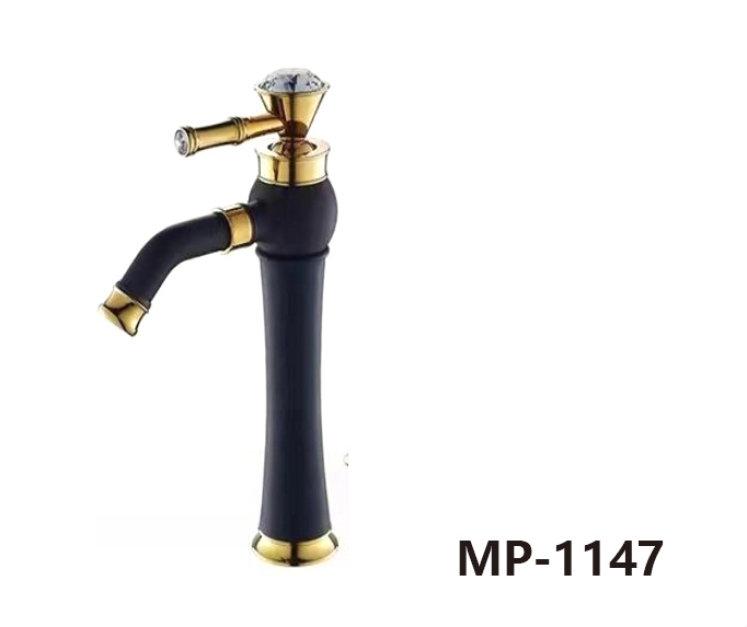MP-1147