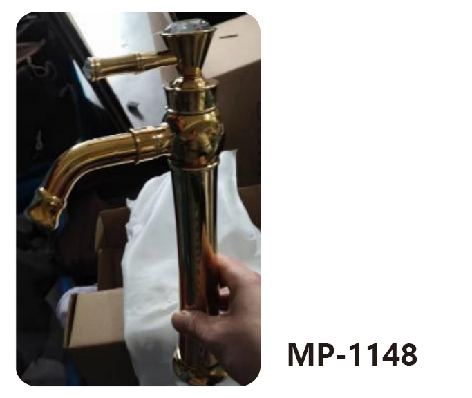 MP-1148