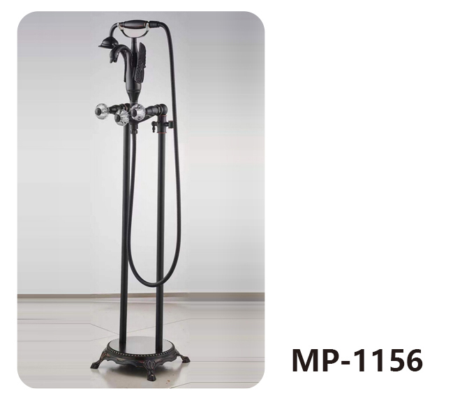 MP-1156