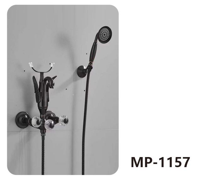 MP-1157